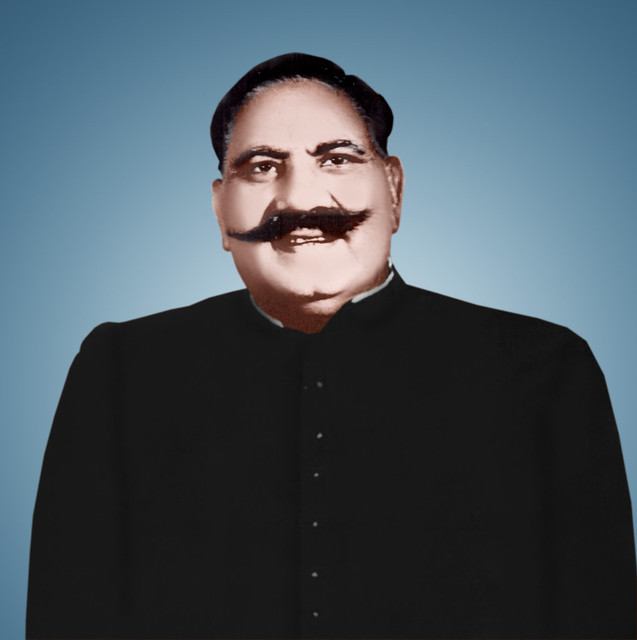 Other Legend